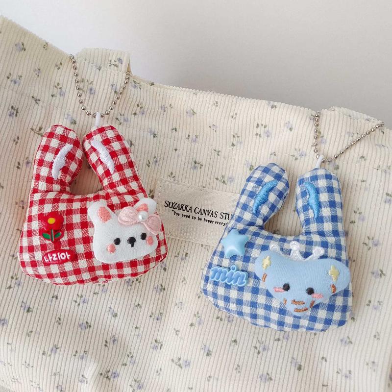 Cute Mini Vegetable Shopping Bag-Shaped Keychain With Cartoon Embroidery For Backpack Decoration And Daily Use