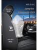 3D Full Surround Leather Car Seat Cover for Sedan - All-Season Cushion