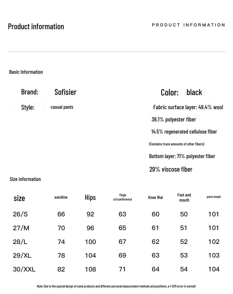 SOFSIL Women's High-Waisted Loose Fit Wide-Leg Casual Trousers