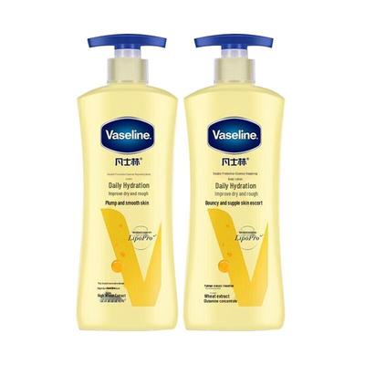 Vaseline Essential Healing Body Lotion Duo Pack