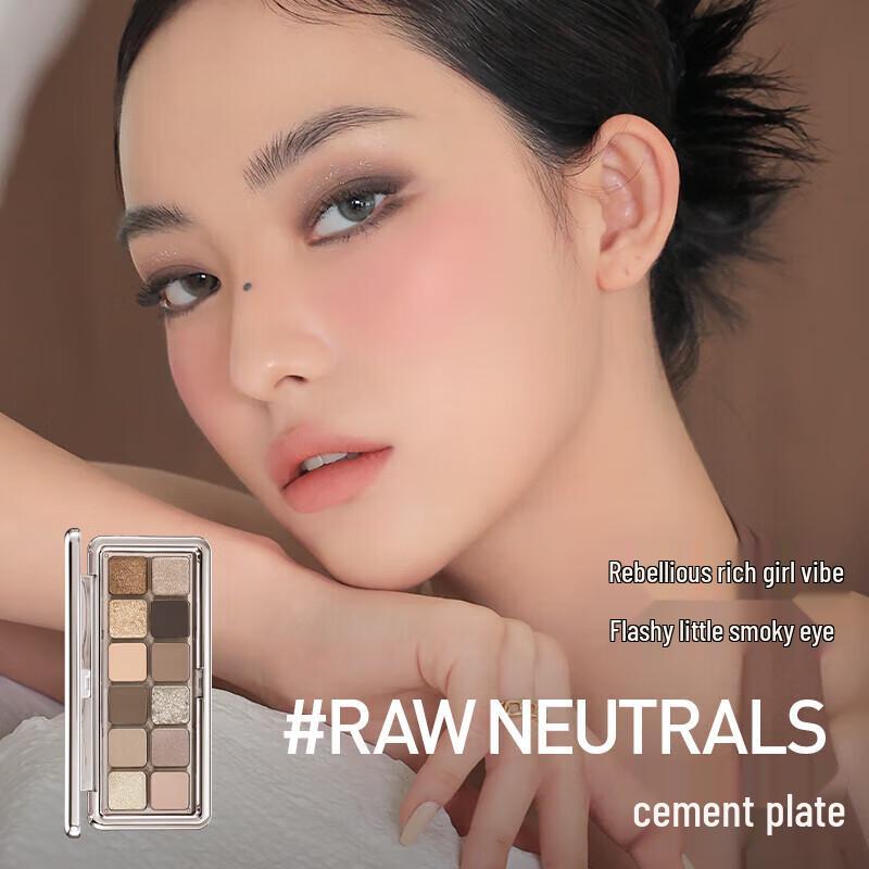 

3CE 12-Color Eyeshadow Palette #RAWNEUTRALS