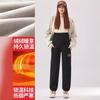 Maternity Sweatpants Casual Pants Autumn and Winter Fleece Thickened Loose Outer Wear Maternity Clothes Large Size Thin Maternity Sweatpants