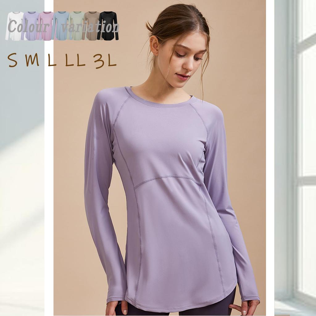 Letaya Yoga Long Covers Your Perfect for Strength Quick and Sports Tunic for Training and Running Size Top, Sleeves, Butt, Training, Drying,