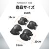 KOCOLO Airsoft Protector Knee Airsoft Knee Elbow Black Pads, Equipment, Pads, Pads, Cycling, Bike,