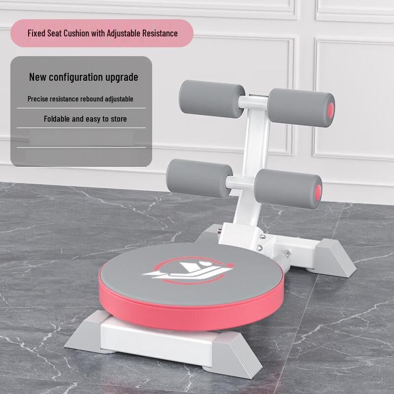 WEZHO Sit-up Assistant