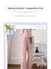 Women's High Waist Pink Ice Silk Sun Protection Flare Pants - Summer 2025 Slimming Casual Trousers