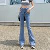 Neue Herbst Streetwear Hohe Taille Lose Dünne Stretchy Koreanische stytle Vintage Casual Bequeme Jeans Für Frauen Flare Jeans Hosen