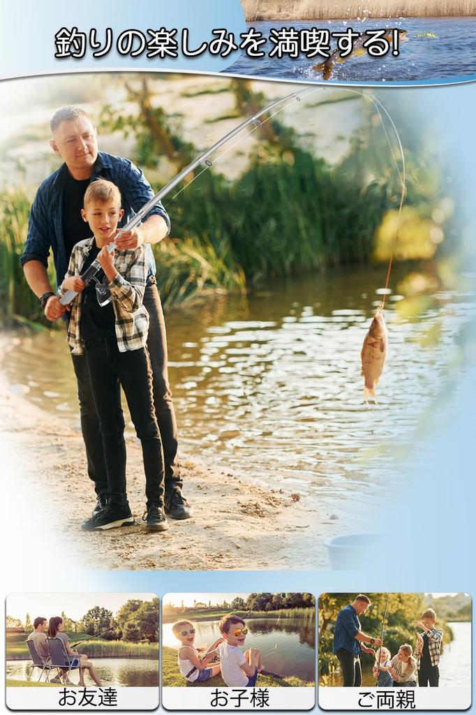 Fishing Casting Carbon Fiber Spinning Fishing and Storage Bag Suitable for and Freshwater Portable and Ideal for Beginners Set, 2.1m Rod, Rod, Reel,