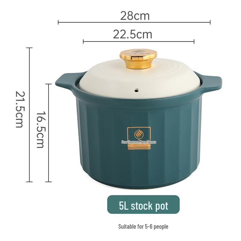 

Zhi Shi Four Seasons Ceramic Soup Pot