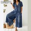 DICFY Damen Mode Freizeit Einfarbig Druck Sommer Frühling Kurzarm Hosenträgerhosen Overalls & Jumpsuits