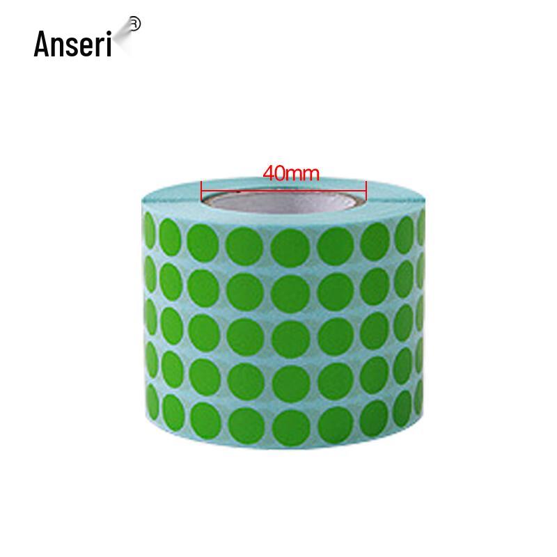 Ancai Rui Round Dot Label Stickers