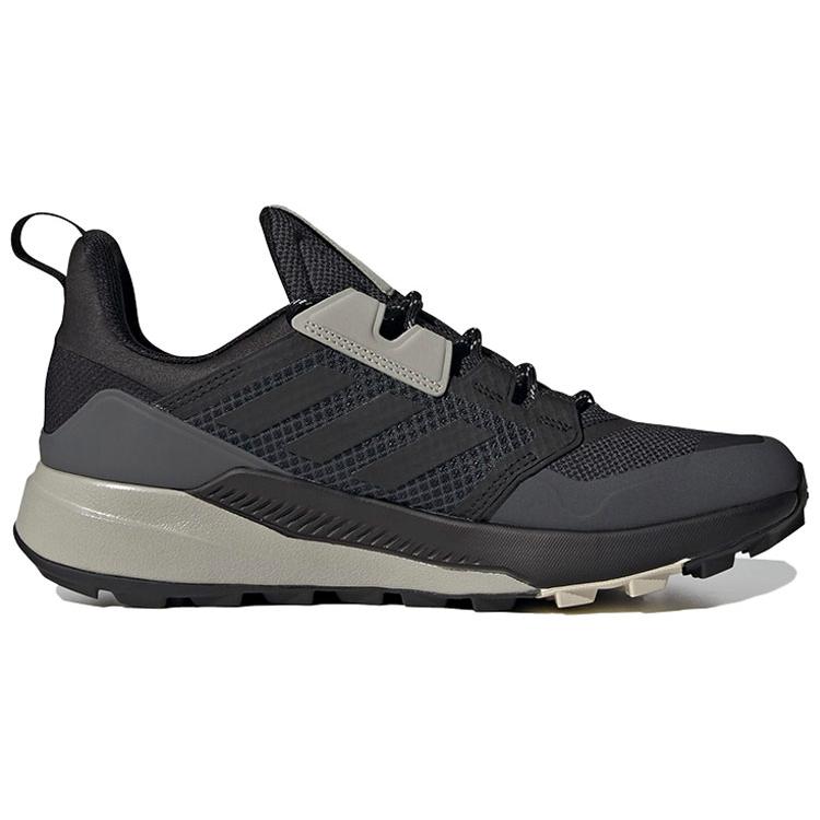 adidas Terrex Trailmaker