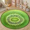 Artistic Round Forest Multicolor Rug Mat, Non-Slip Floor Mat for Entryway