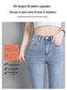 Cropped High-Waisted Slimming Black Micro-Flare Jeans for Petite Women