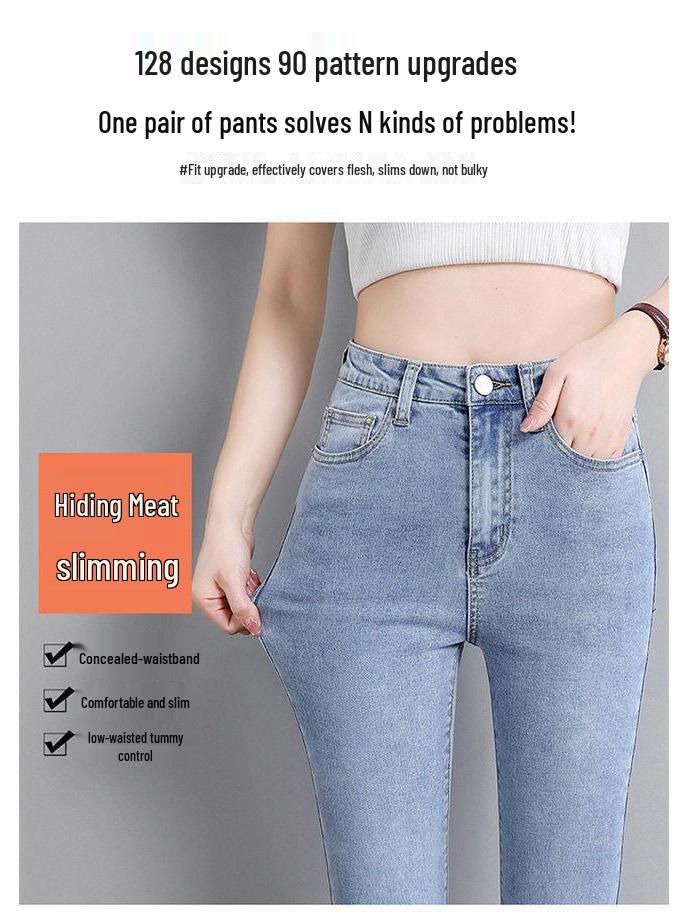 Cropped High-Waisted Slimming Black Micro-Flare Jeans for Petite Women