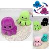 Adorable Double-sided Flip Reversible Octopus Plush Toy For Kids Soft And Cuddly Marine Life Stuffed Animal