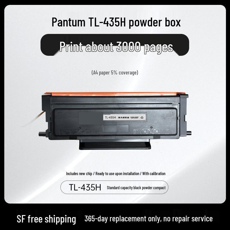 Pantum TL-435/H Toner Cartridge & DL-435 Drum Unit for P3365DN, P3385DN, M7165DN.