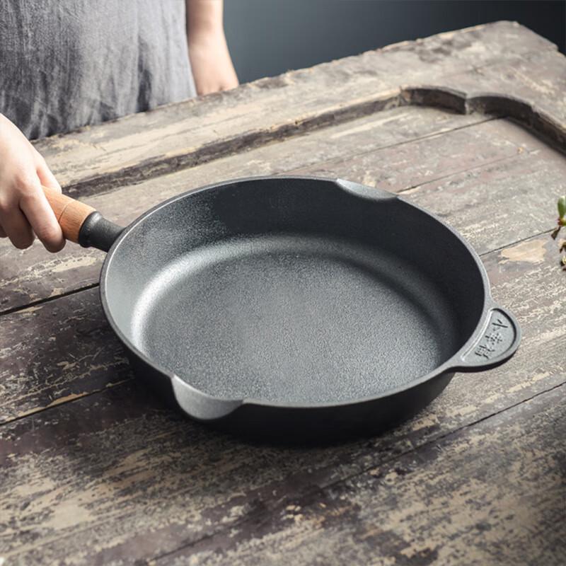 Lilang Wooden Handle Cast Iron Frying Pan
