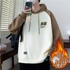 Men's Heavyweight Cotton Hooded Sweatshirt: Winter Velvet-Lined, Trendy American Casual Jacket for Students