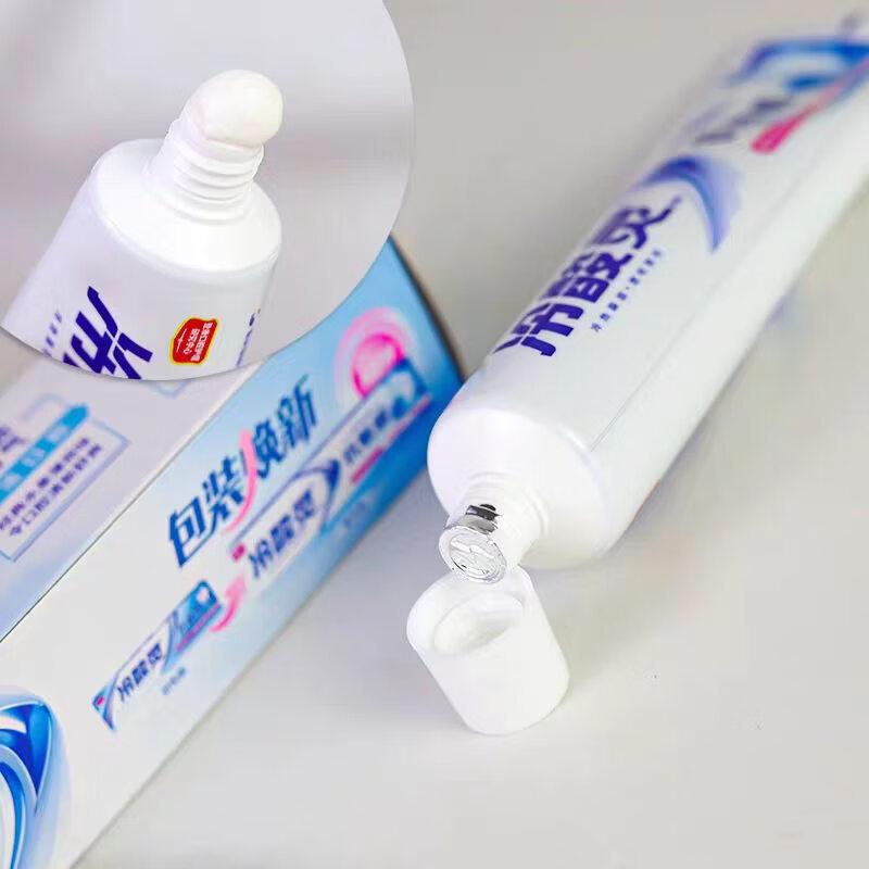 Langsaling Sensitive Toothpaste
