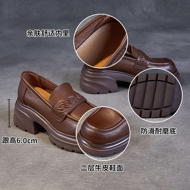 Retro British small leather shoes women's 2025 new round head thick heel platform loafers versatile one-pedal shoes
