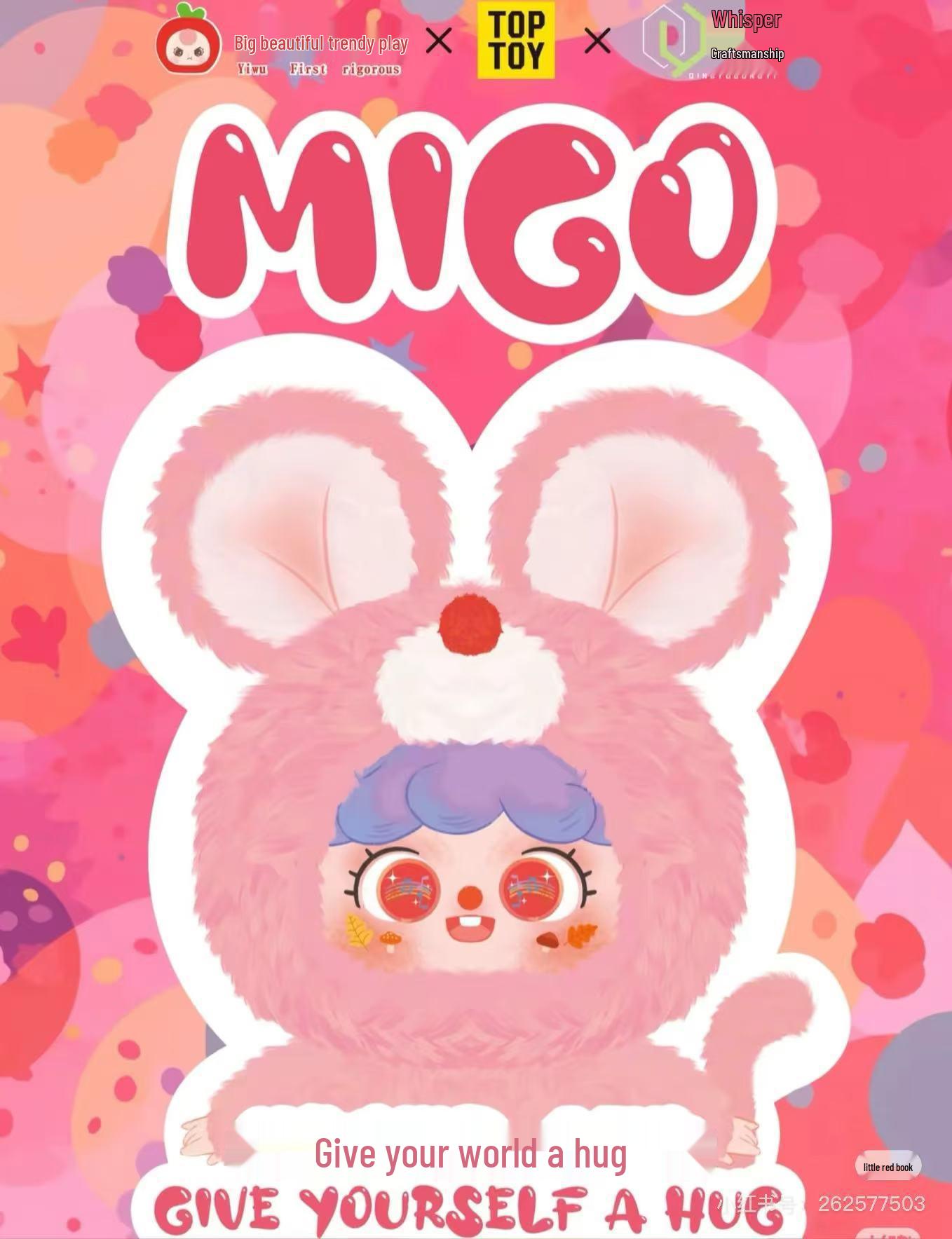 

Authentic MIGO Rose Tea Party Plush Series: Trendy Blind Box Ornaments & Pendants with Free Shipping