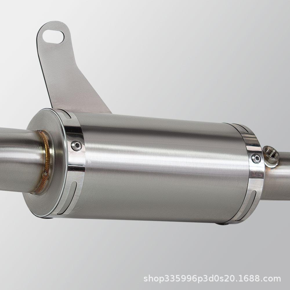 Aprilia RS457 Exhaust Pipe Modification: Stainless Steel 51MM Front Section