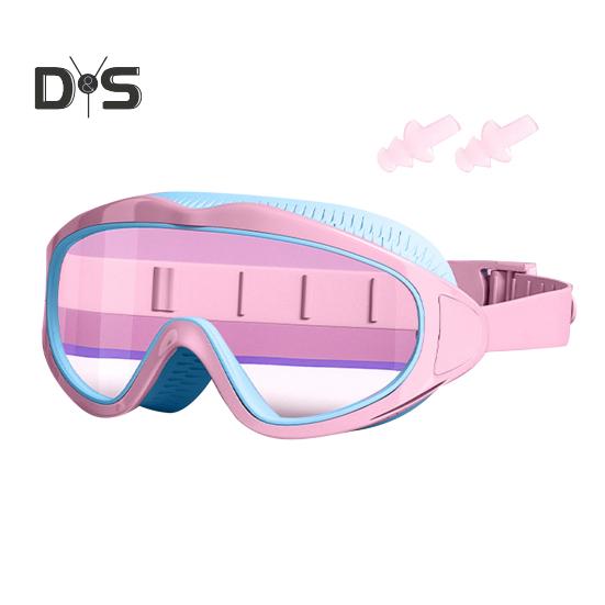 

Детские очки для плавания, противотуманные, с защитой от ультрафиолета, с широким обзором, герметичные очки для плавания в бассейне для детей 2-16 лет