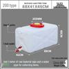 Food Grade Large Plastic Water Storage Bucket with Rectangular Lid for Household Use