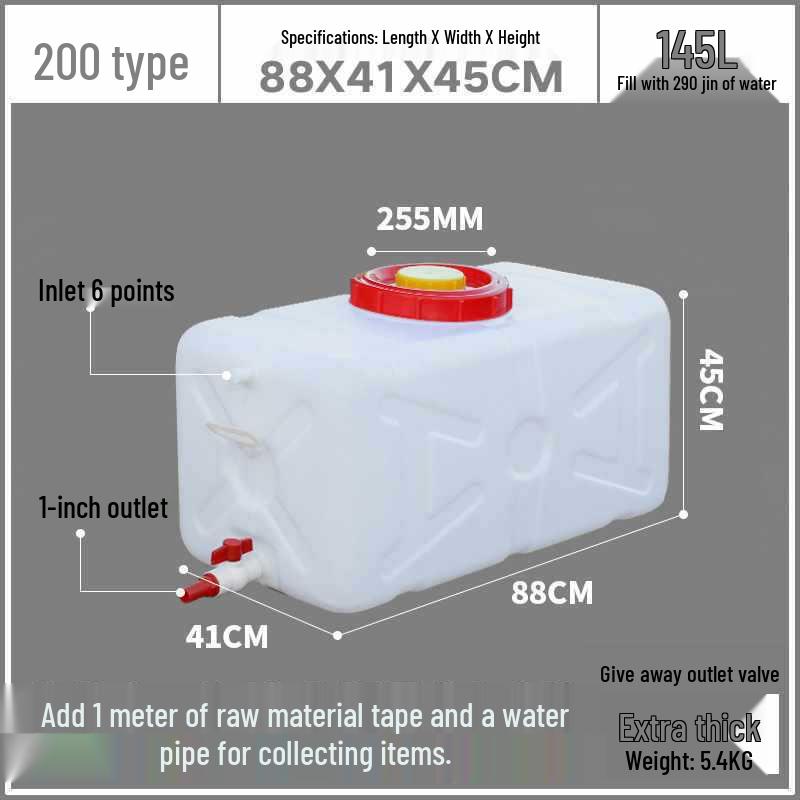 Food Grade Large Plastic Water Storage Bucket with Rectangular Lid for Household Use