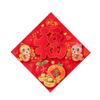 Thickened Chinese New Year Door Sticker Red Spring Festival Supplies  Spring Festival