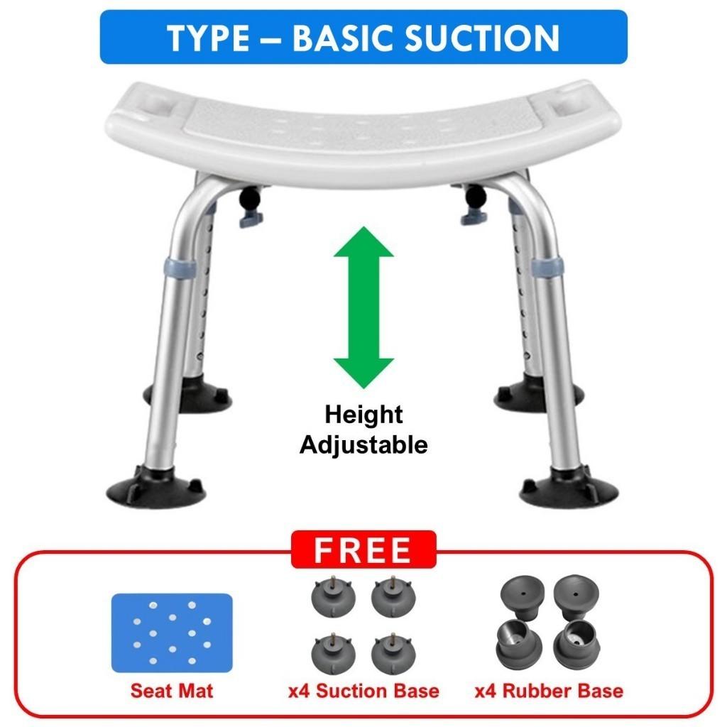 Sprchové křeslo pro domácnost pro domácnost Protiskluzové koupací křeslo s vyklápěcí područkou 41*47cm