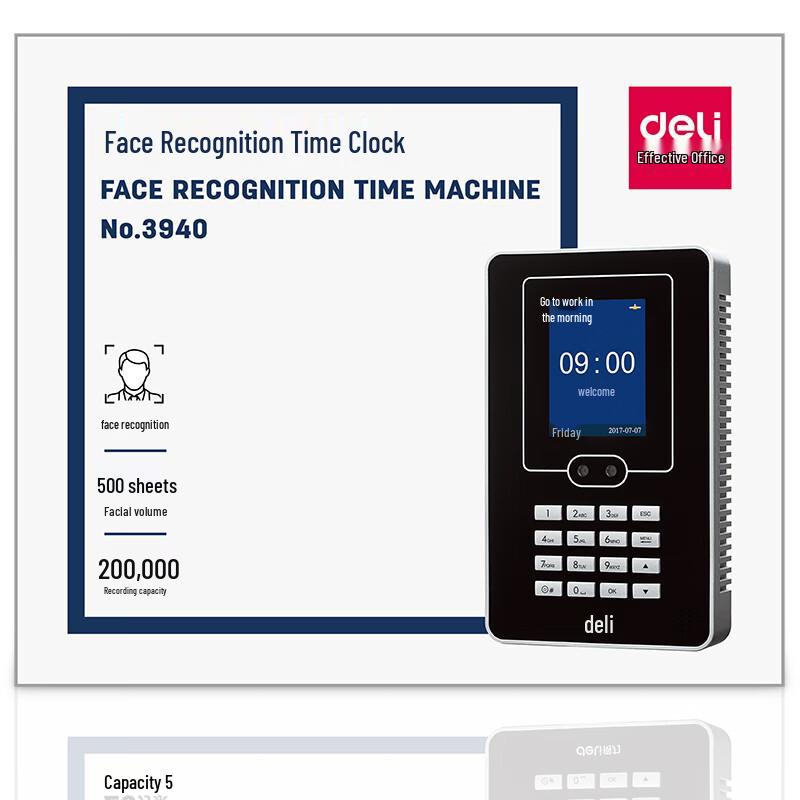 

Deli 3940 Smart Cloud Attendance Machine CN plug (adapter included)