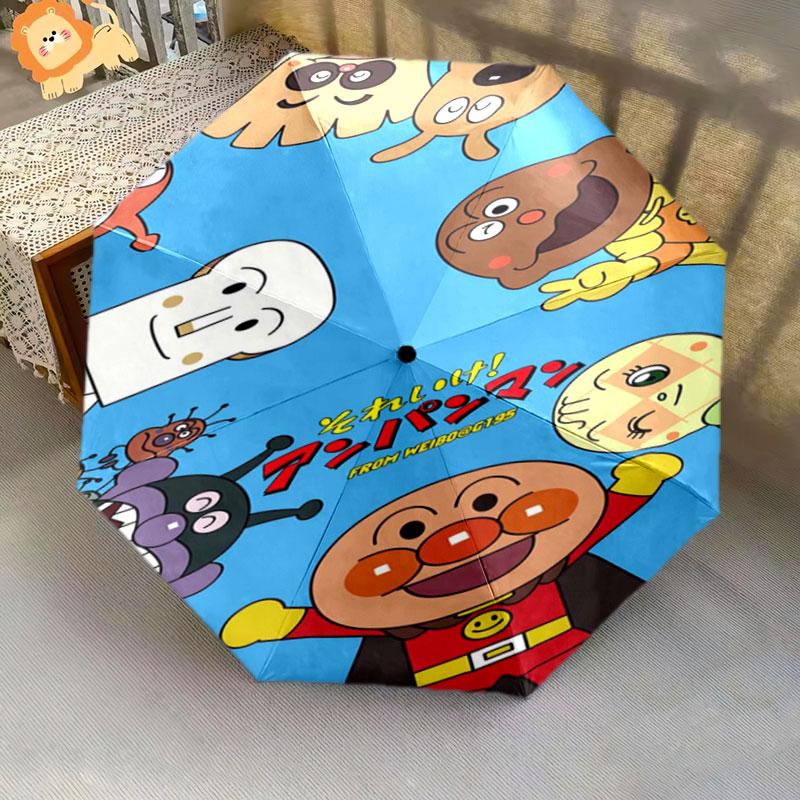 Anpanman Theme Folding Umbrella Waterproof Windproof Umbrella Kids Cartoon Umbrella for Outdoor Daily Use