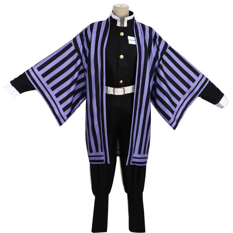 Demon Slayer Akaza Upper Rank Three Cosplay Costume - Full Set with Long Sleeves