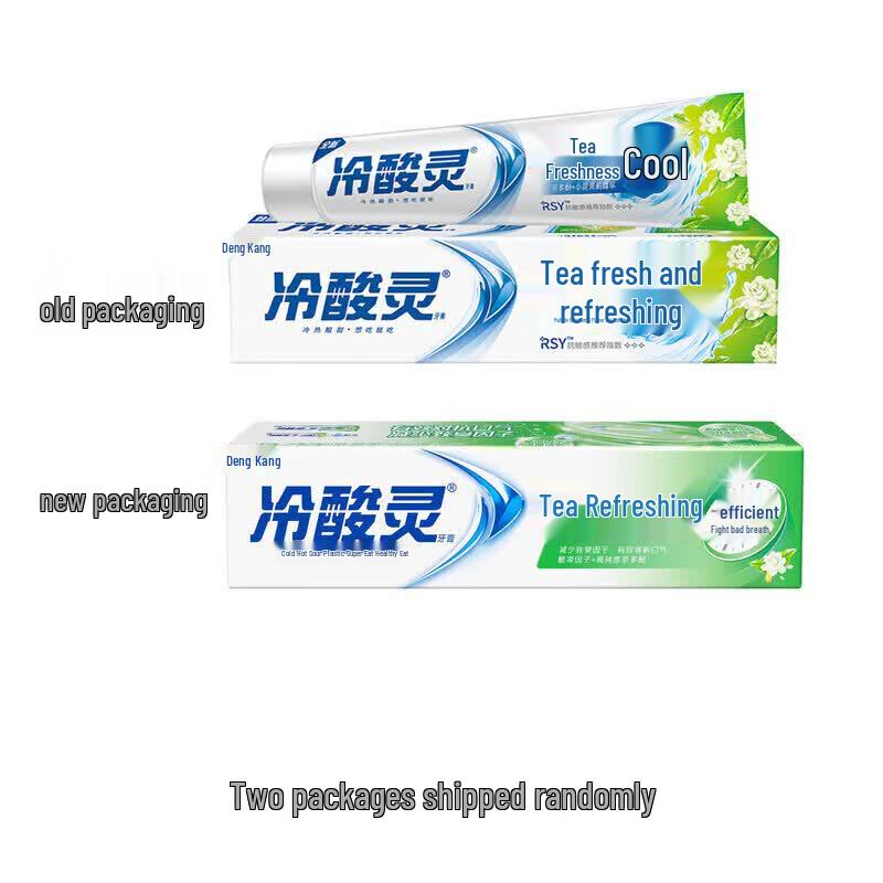 Lengsuanling Anti-Sensitivity Toothpaste Bundle