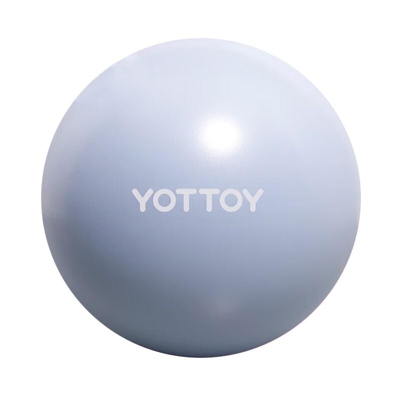 Yottoy Anti-Burst Yoga Ball