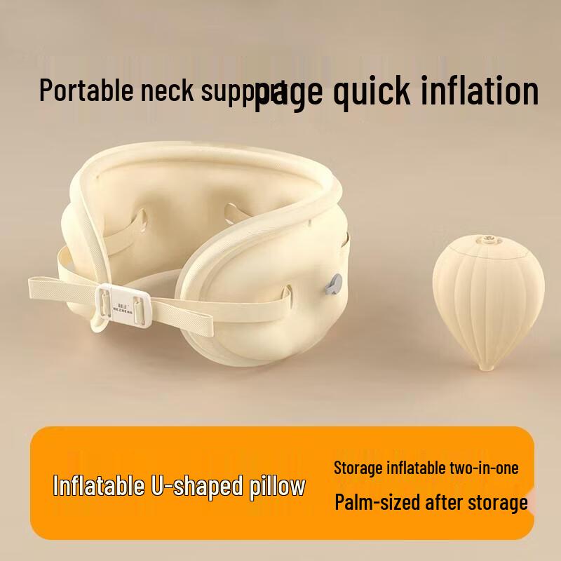Hezheng Inflatable Blackout Eye Mask & Neck Massager CN plug (adapter included)
