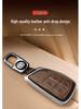Compatible Key Case for Buick Encore, Envision, Regal, Envision GX/Flag Models, Shell Buckle Design.