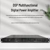 HuiDu M-180 DSP Conference & Teaching Audio Amplifier (CN Version)