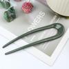 NAKANOYA Medium U-Shaped Hair Fork, Lightweight Plastic Resin Acrylic Hair Stick, Simple Solid Color, Minimalist, Glossy, Natural, Casual, Feminine,