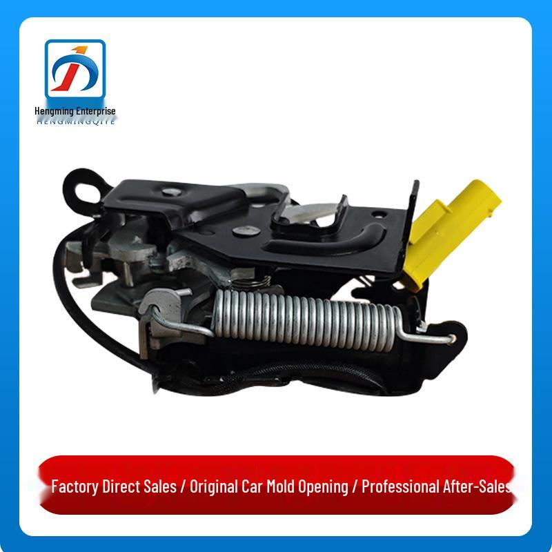 

51237347410/51237347411 Hood Latch Block for BMW 5 Series G30/G38 - No Air Shipping Passenger Side - Right