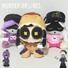 Anime Drones Asesinos Cyn Uzi N Disfraz Muñecos de Algodón Muñeco de Peluche Relleno Máscara de Ojos Desmontable Lindo Accesorio de Decoración de Habitación Accesorios