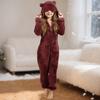 Children's Fashion Solid Colour Autumn/Winter Plush Hooded Onesie Loungewear Pyjamas With Eye Mask