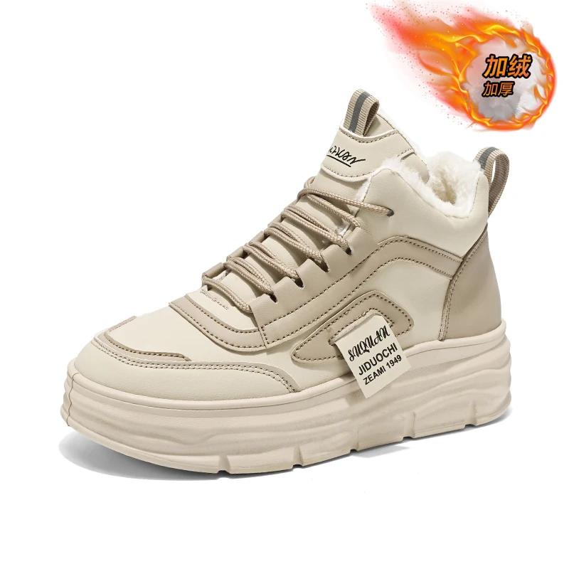 Leather Height-Increasing Shoes Fashion Lace-up Casual Shoe Women Sneakers Outdoor Vulcanized Shoe Designer Platform Women Shoes