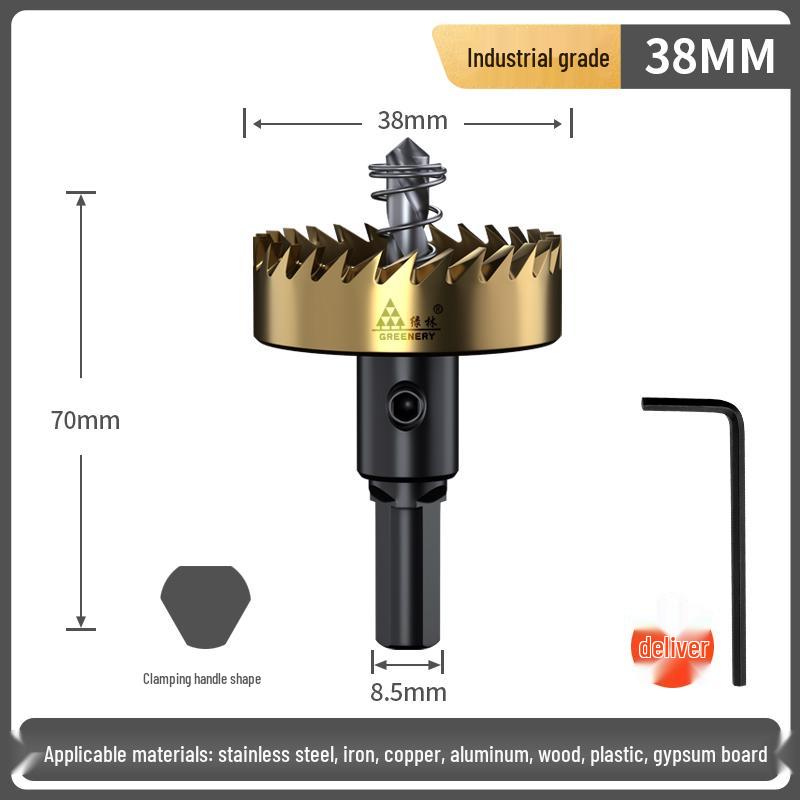 Green Forest Stainless Steel High-Speed Hole Saw Drill Bit Set for Metal and Steel Plates