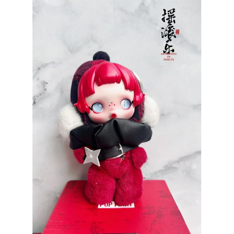 

Виниловая кукла в закрытой коробке blind bag blind box