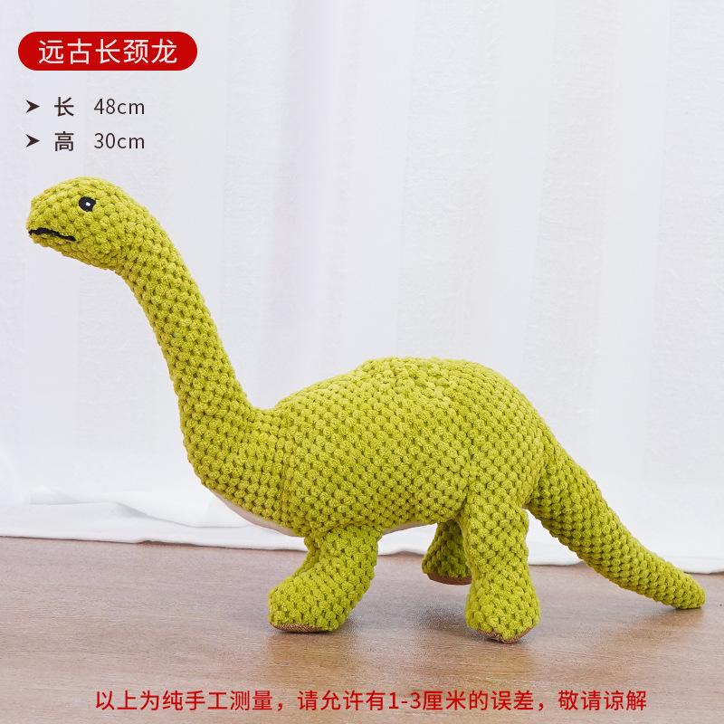 Plush Pet Puppy Toy Fox Elephant Sound-Making Small Dog Toy Pet Supplies