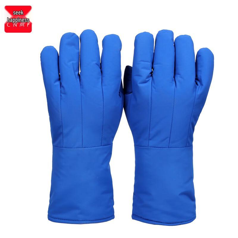 Moufu Low-Temperature Liquid Nitrogen Protection Gloves