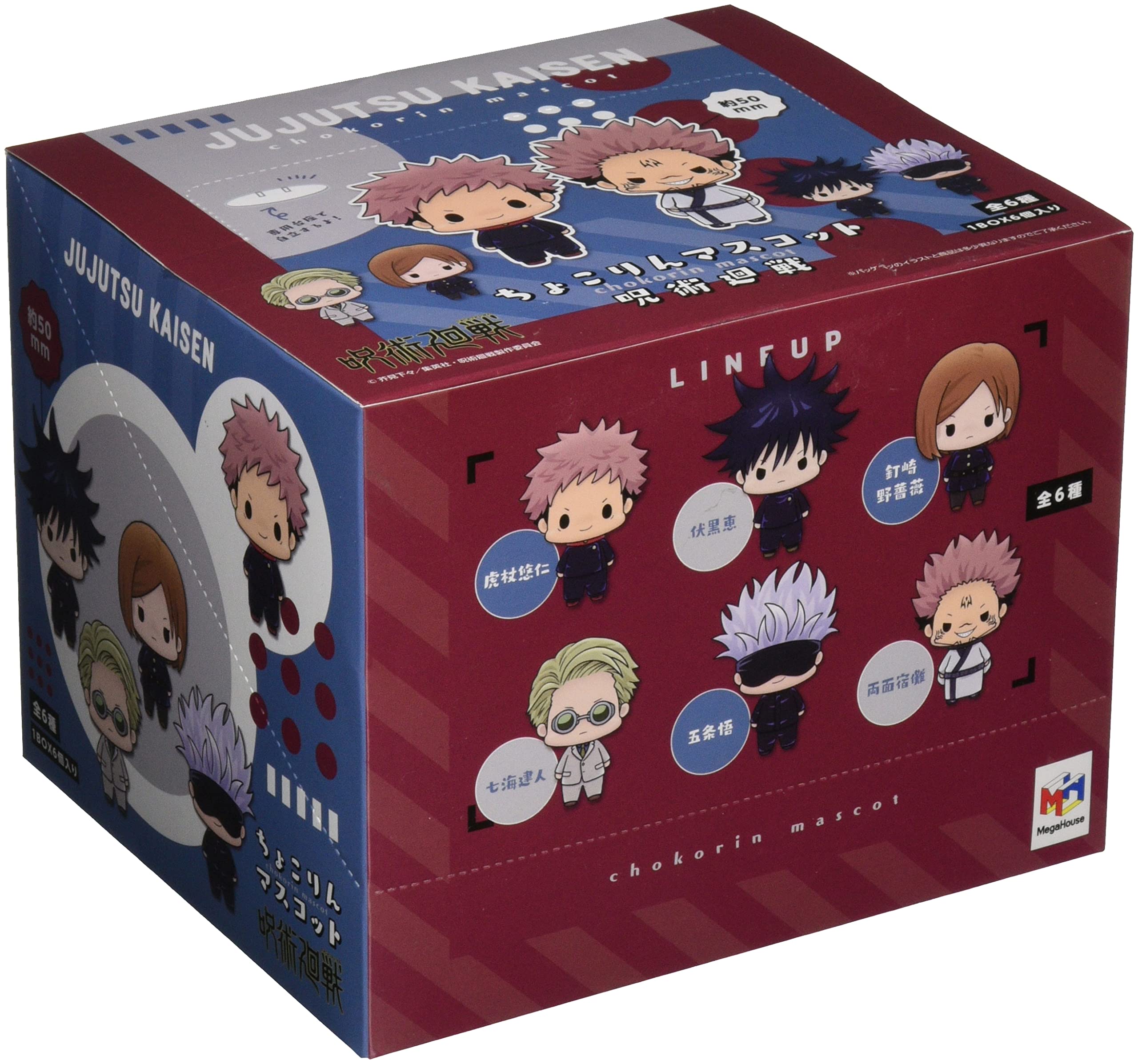 

Chokorin Mascot Jujutsu Kaisen 50 мм ПВХ окрашенная готовая фигурка (BOX) Прибл.